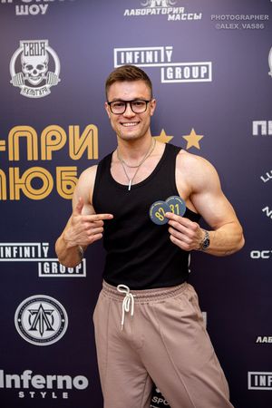 Регистрация Гран-При Любер-2024 (Фотограф Александр Васильев)